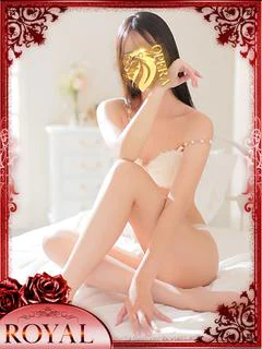 レイ