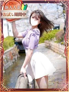カノ