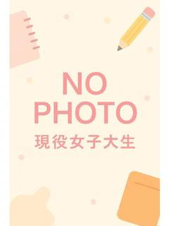この