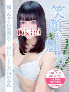 つきの