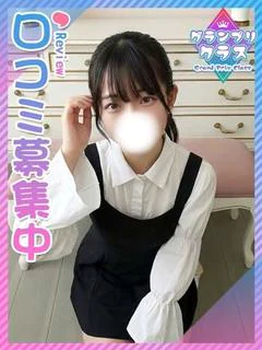 うるか☆お茶女箱入り娘♡