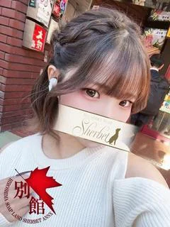 ひすい【VIP＋SPコース可能】