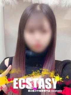 高崎 ことり