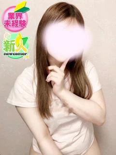 ひいろ