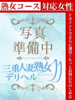 佐藤真理子