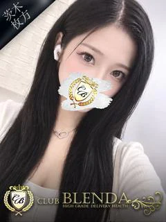黒木　リイサ