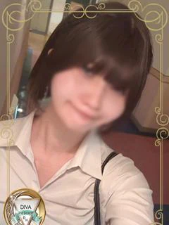 ねおん