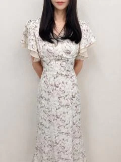なお