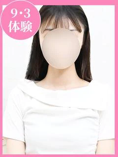 つきな