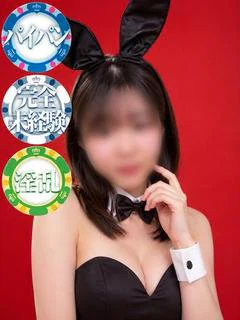 ましろ〜ログイン1日目〜