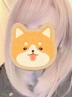 (極)泉かな