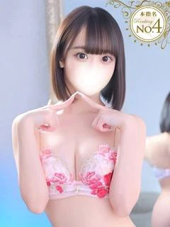 みん★SSS級史上最高峰の原石