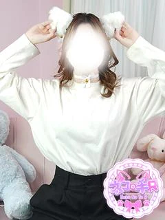 なつき