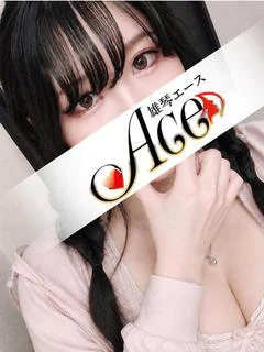 リゼ