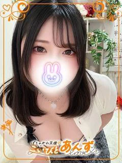 めいちゃん