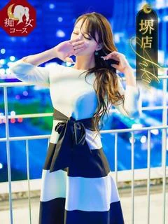 相沢ゆい