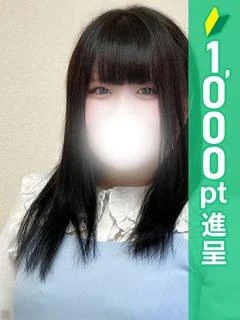 ひより