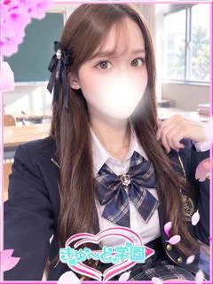愛咲 なこ