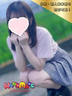 新人☆にこ