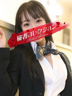 瀬戸みゆう