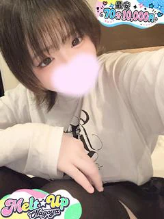 らむ☆私はじめてみませんか？☆