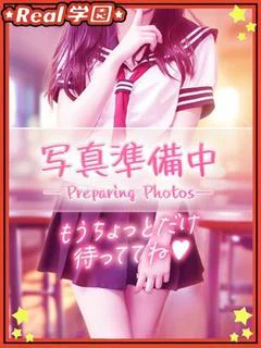 【そら】