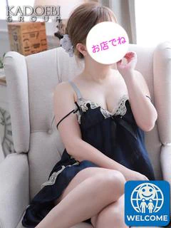 京