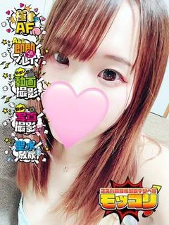 ひかる♡溢れる色気で濃厚癒し時間