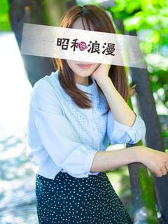 清野 ひでみ【接近しましょ】