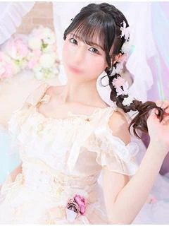 りな