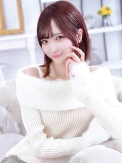 るな