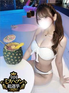 羽月　ななせ
