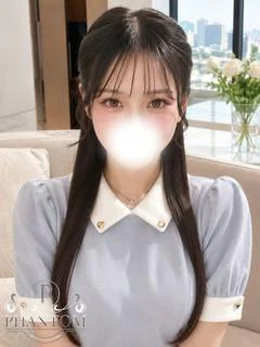 みなみ