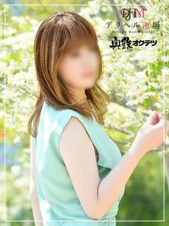わかば