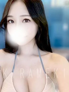 ナミ