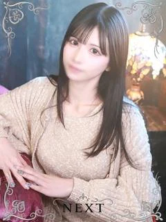 ゆいな◆NEXT在籍◆
