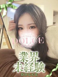 せり【皆大好きなthe素人♡】
