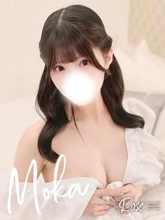 百花【もか】