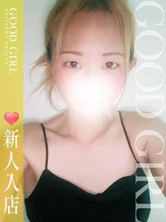 ゆのん