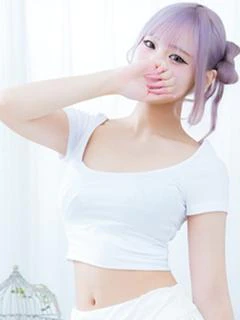きゅん