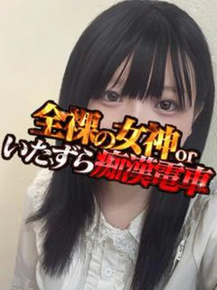 あいこ