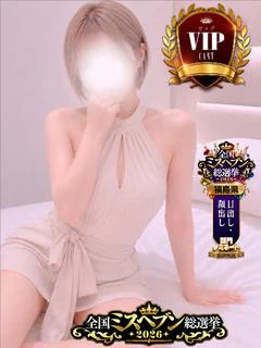 Missゆき