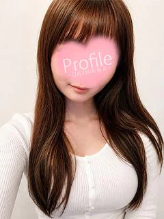 りの