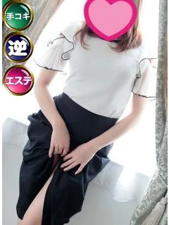 あんず