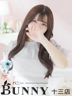 ここな