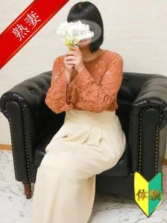 宮崎 さなえ(体験)