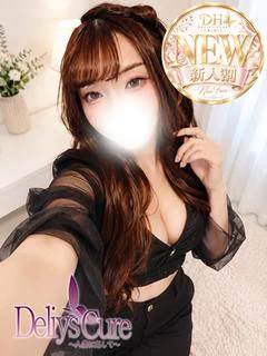 新人　りん