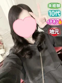 新人☆さら