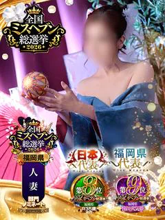 蒼(あおい)