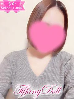 もか『ドール』